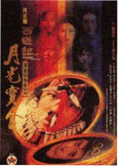 韩综家族诞生记封面